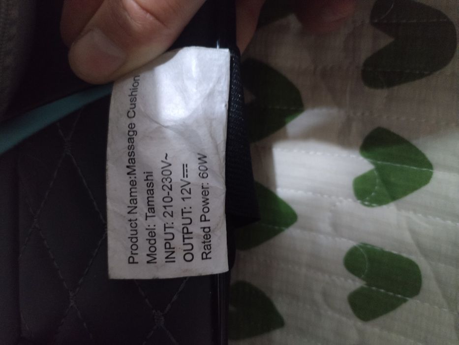 ТОРГ. Продам массажное кресло