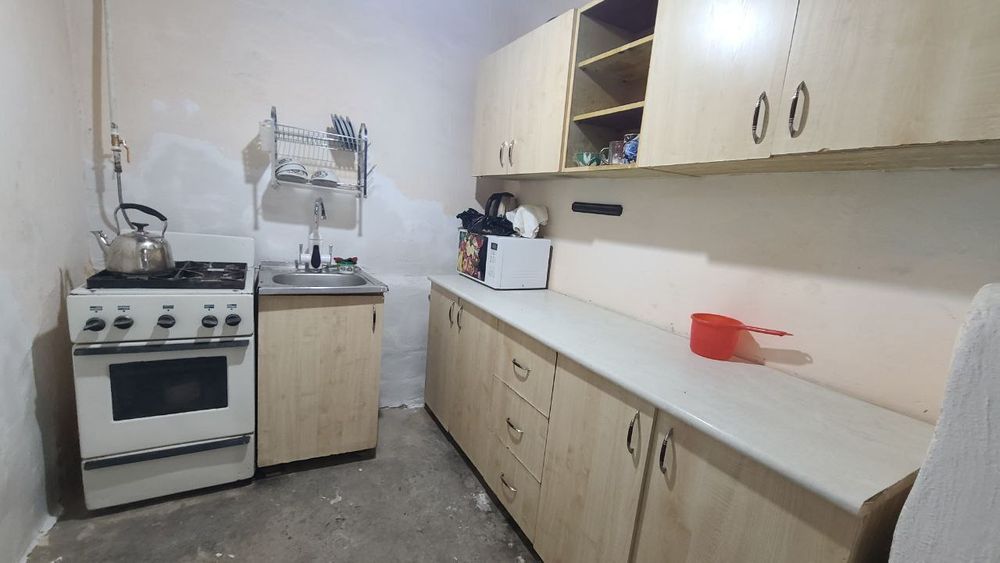 Срочна Уй сотилади