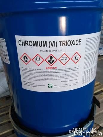 Щавелевая кислота , Хромовый ангидрид , Оксид цинк