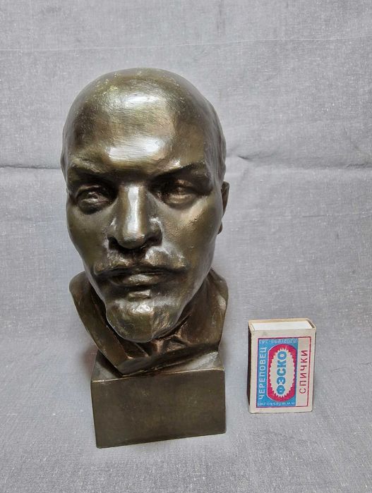 Бюст. В.И.Ленин. 19см. Силумин.