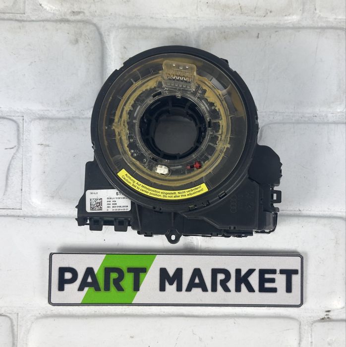 Лентов кабел AUDI 4H0953568G