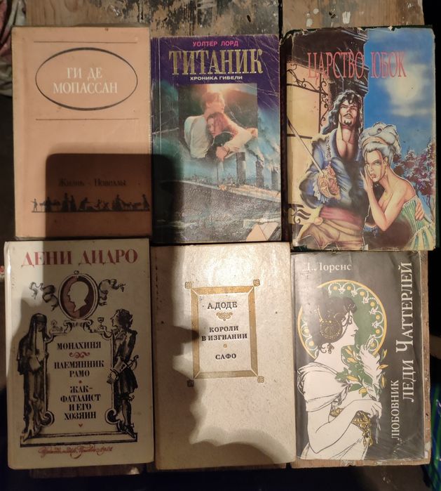 Книги     книги.   Книги