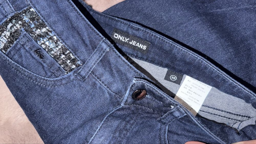 Дънки  тъмно сини, индиго, букле