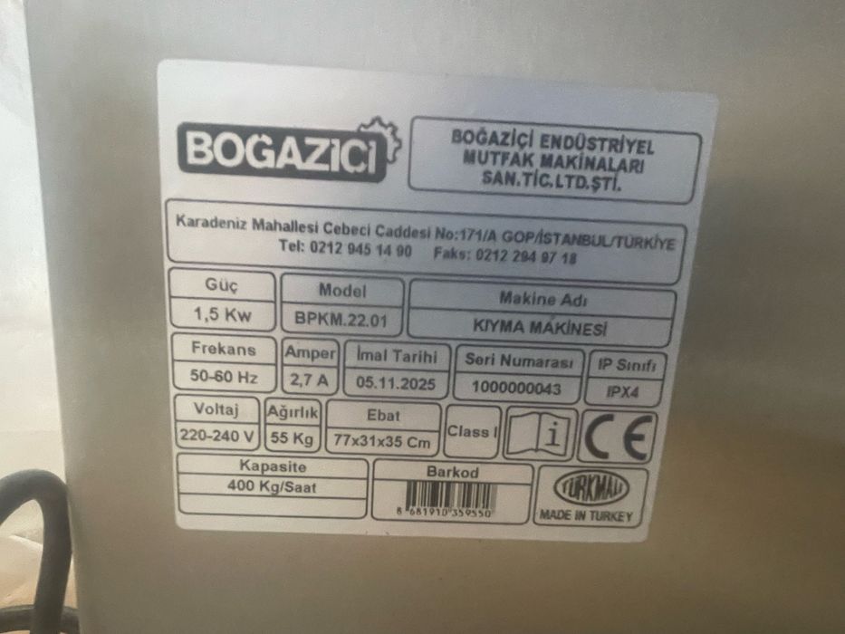 Masina de tocat caree