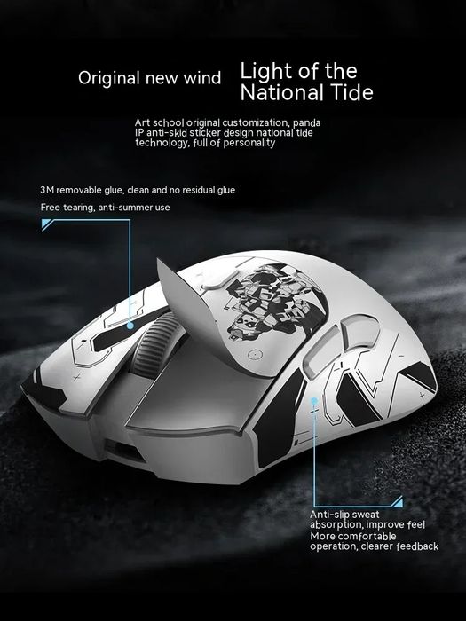 беспроводная игровая мышка metapanda p1 pro4k, ajazz aj159, 179