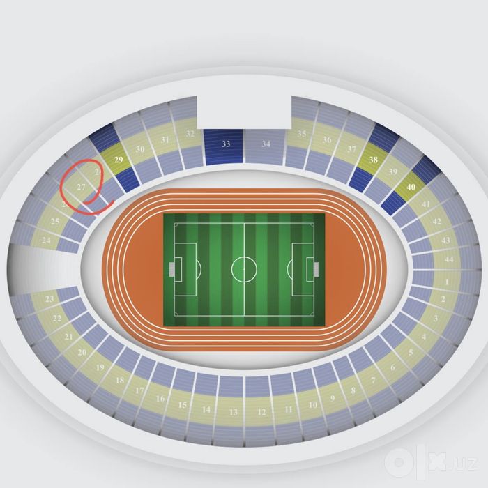 Pakhtakor- Al Nasr chipta (bilet)