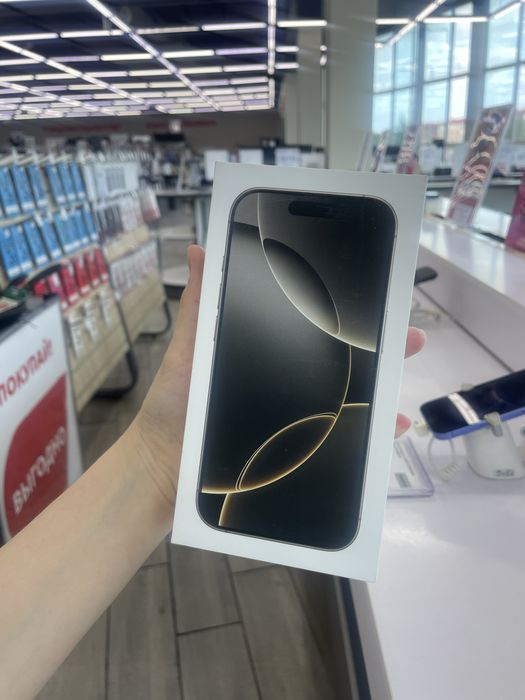 Продам айфон 16 про