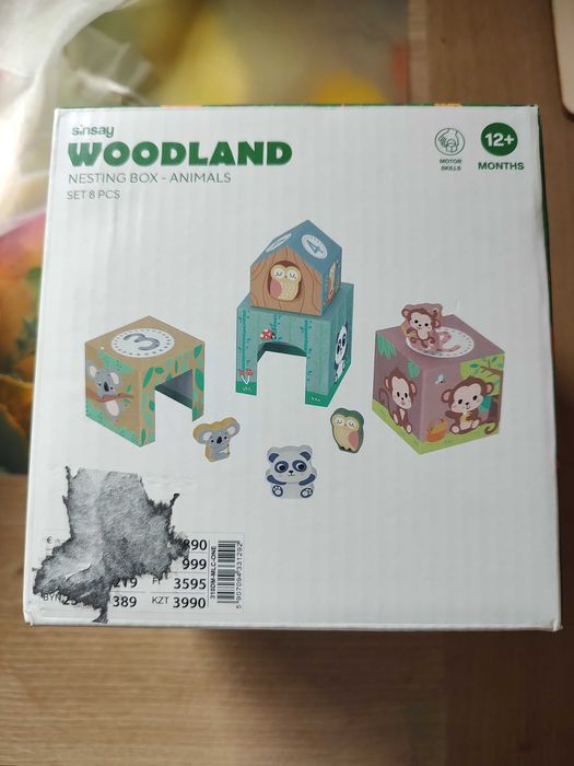 Нов Игрален комплект - Картонени кубчета с дървени животинчета