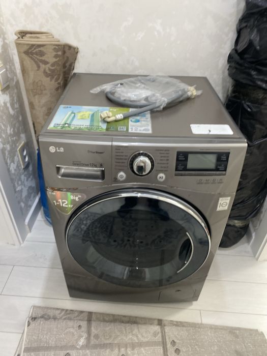 Стиральные машина кыр машин