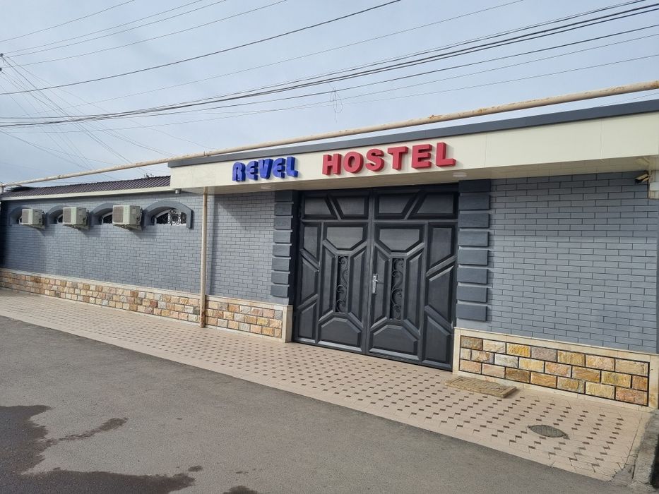 Хостел + Кечки овкат бепул . Hostel+Free Lunch .  Гостиница+Ужин беспл