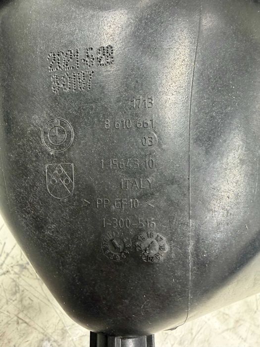 Малък разширителен съд БМВ Х3 Х4 Х5 Х6 Х7 ХМ Г-серия Г01/Г02/Г05/Г06/Г07/Г09