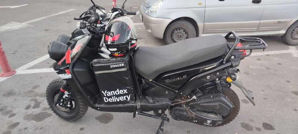 Skuter kavalo 150 kub