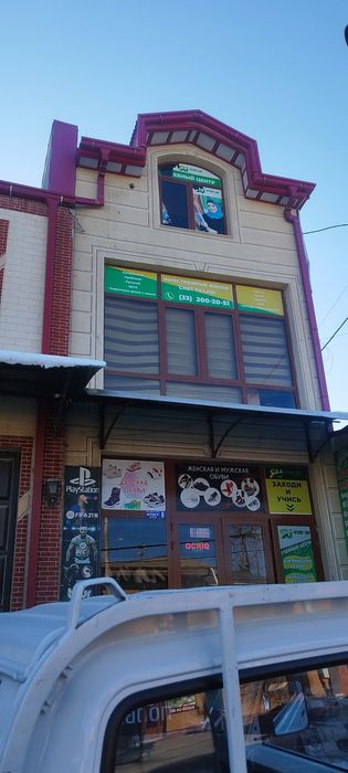 Сдаётся в аренду полуподвал