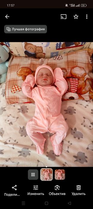 Продам куклу Реборн СРОЧНО