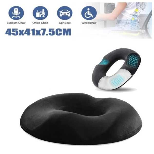 Възглавница за сядане Mercado Trade, Мемори пяна, Черен