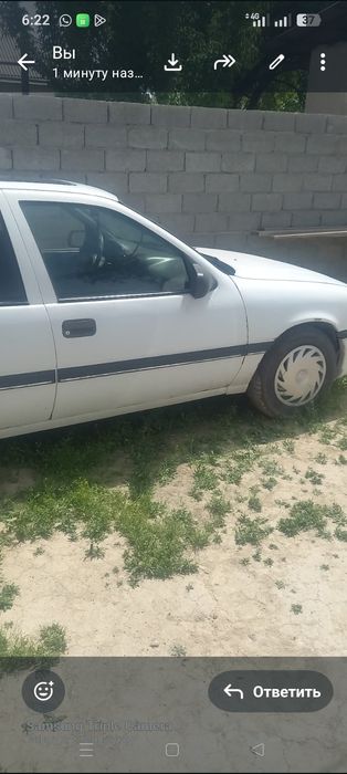 срочно. сатылады