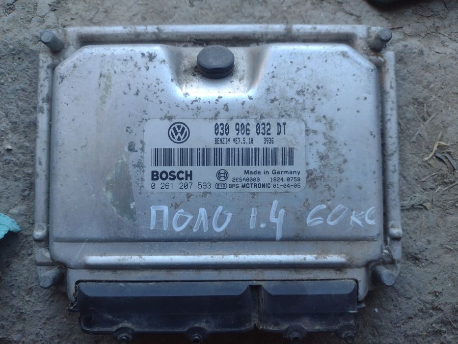 Компютър двигател за Volkswagen Polo 1.4 60hp