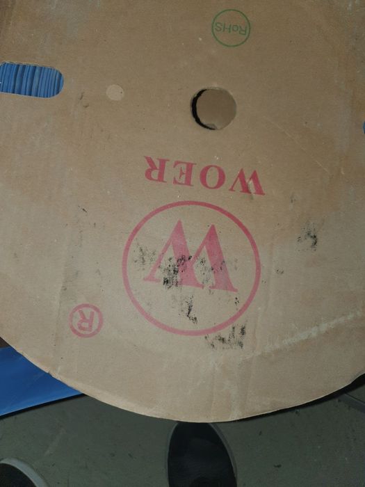 Изоляция для кабеля