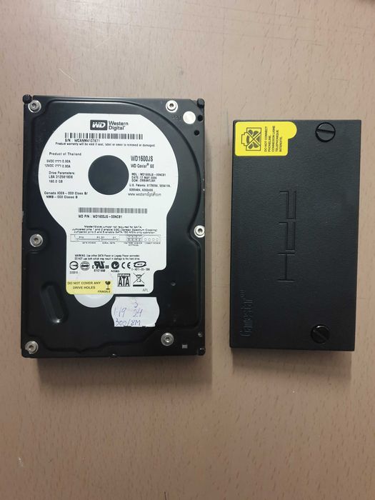 Memory card modat FMCB