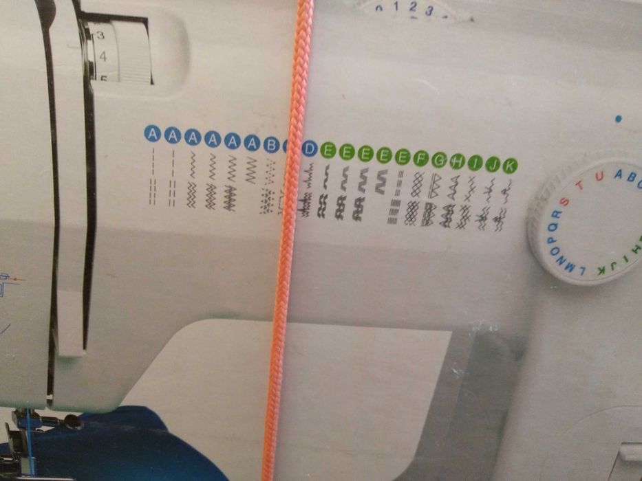 Шевна машина QUIGG -нова