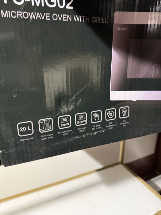 Microunde Siemens nou