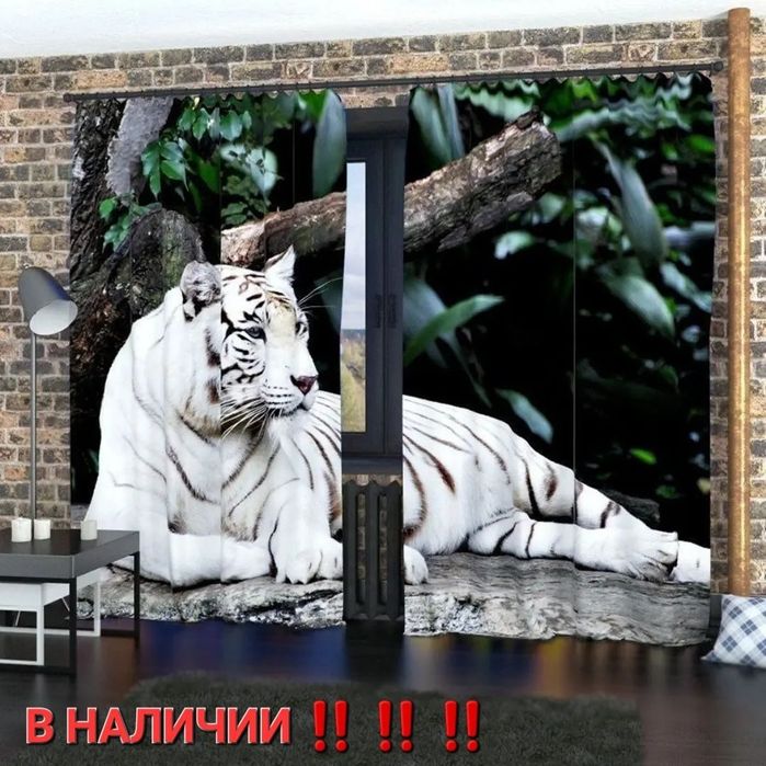 Ликвидация 3D фотоштор