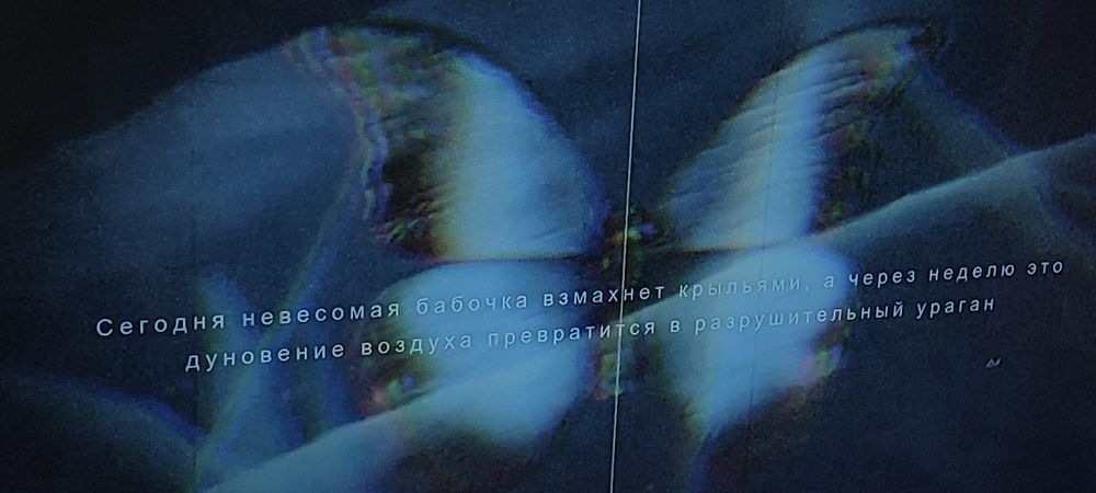 Until dawn(дожить до рассвета)