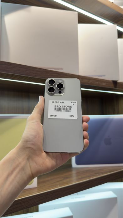 iphone 15 pro max naxtka