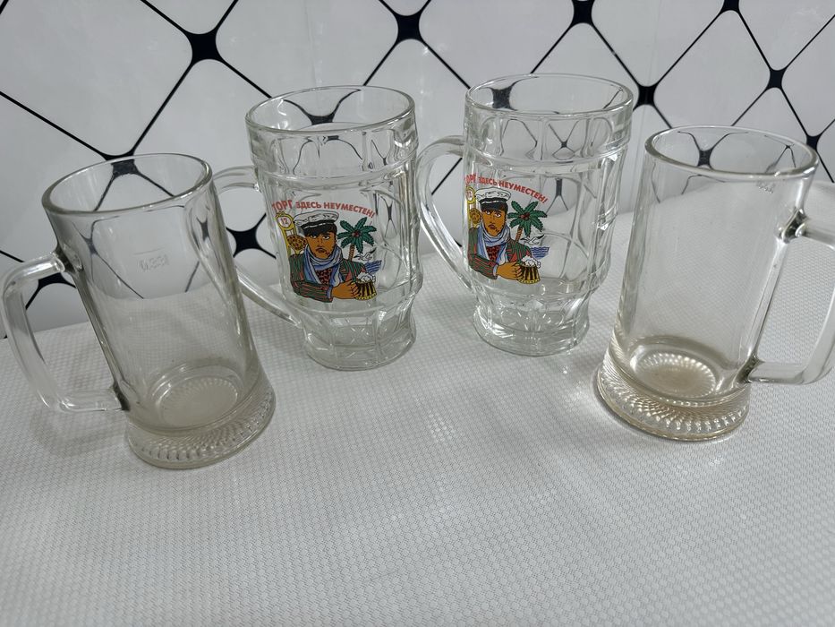 Посуда . Кружки для пива. Б/у