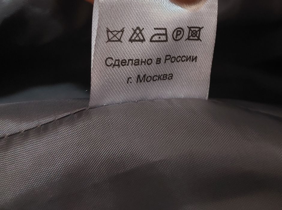 Продам Пальто женское