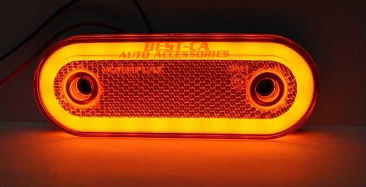 Неонови жълти габаритни светлини 12-24V за кемпер, ремарке, камион и