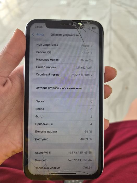 iphone xr/айфон хр