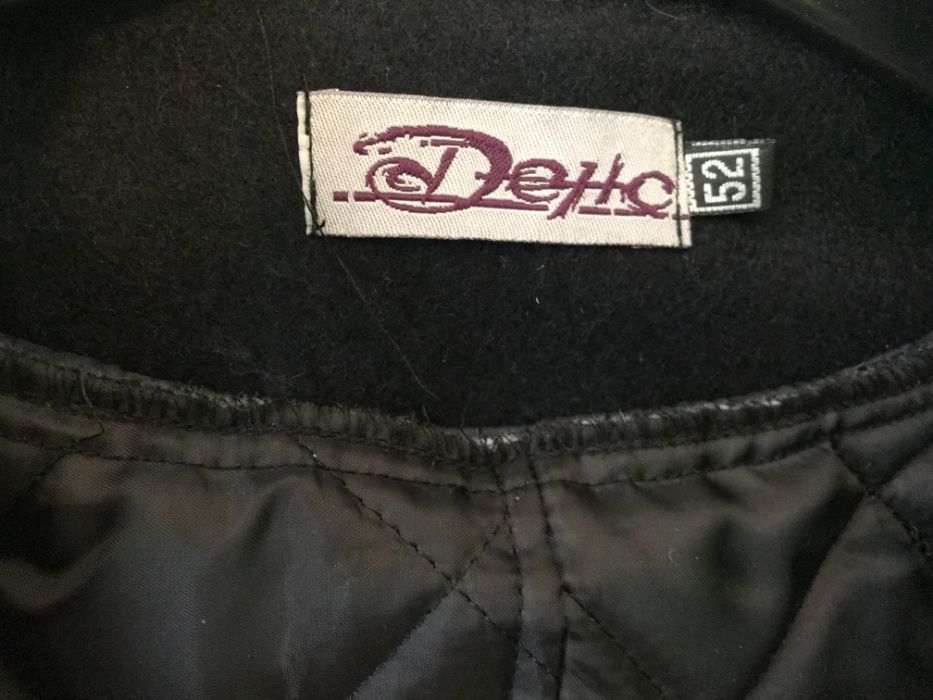 Чисто НОВО българско вълнено палто номер 52 с подплата