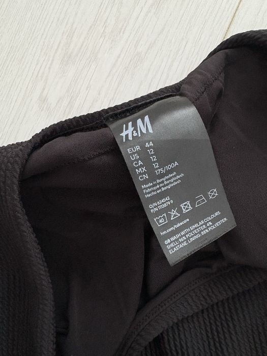 Бански HM