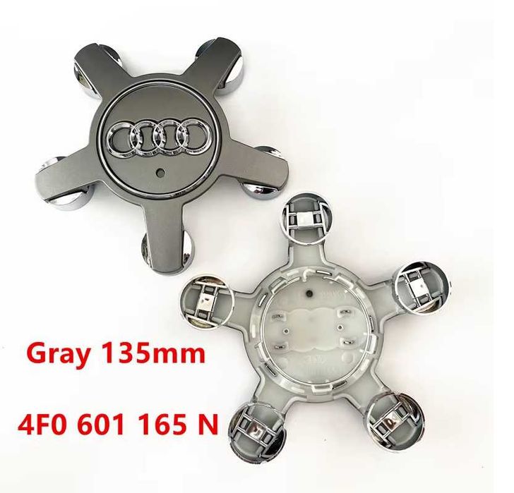 Капачки джанти Audi/Ауди 58/60/61/68/135мм