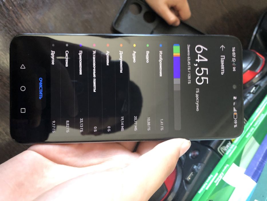 Honor x7b  без ремот