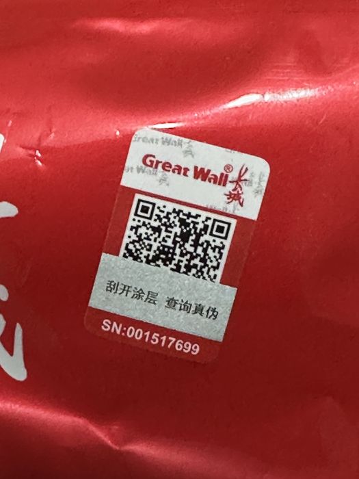 HDMI 2.1 / 8K / Кабель Новый