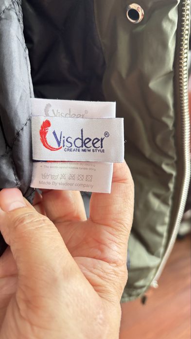 Весенье осенняя куртка