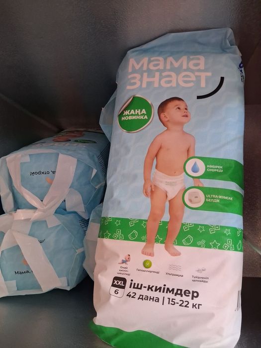 Подгузник мама знает