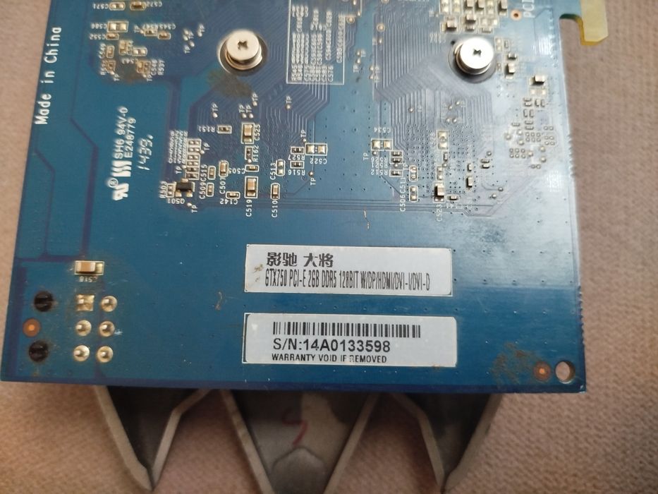 Galaxy GTX 750 TI 2GB