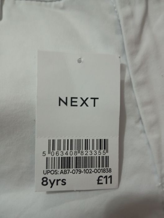 Летни панталони английски