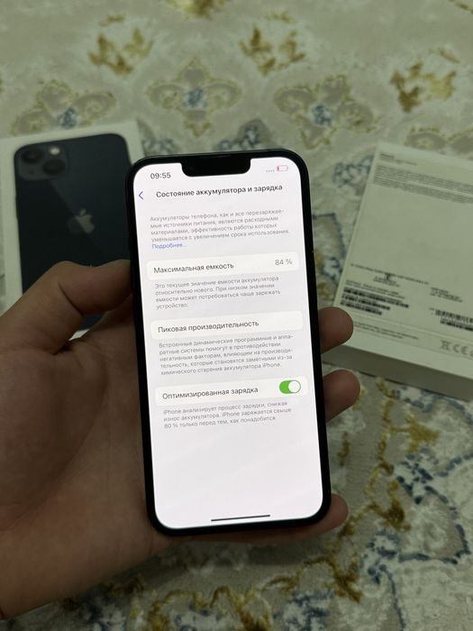 Айфон iPhone 13 128GB 84%