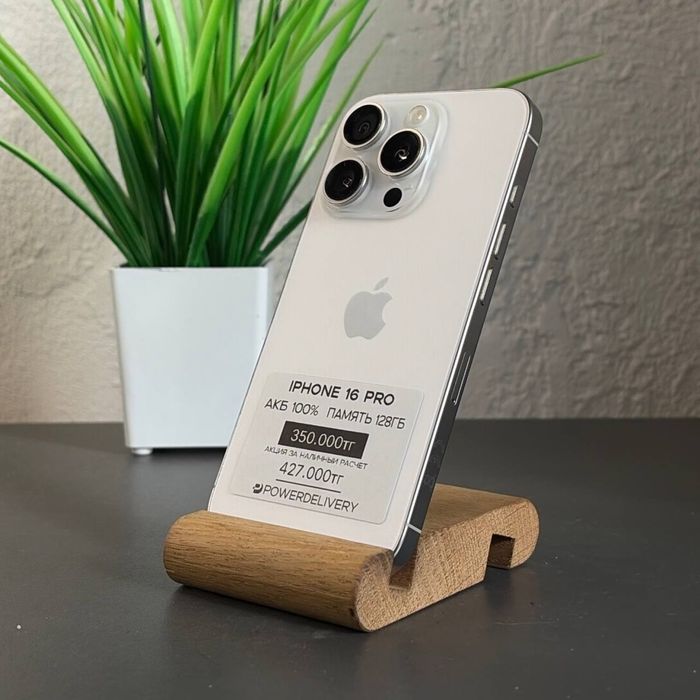 iPhone 16 Pro 128gb Айфон 16 Про 128гб | гарантия