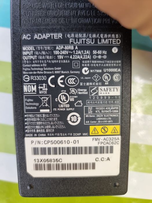 Alimentatoare Fujitsu 19V 4.22A pentru miniPC Step Micro OPS