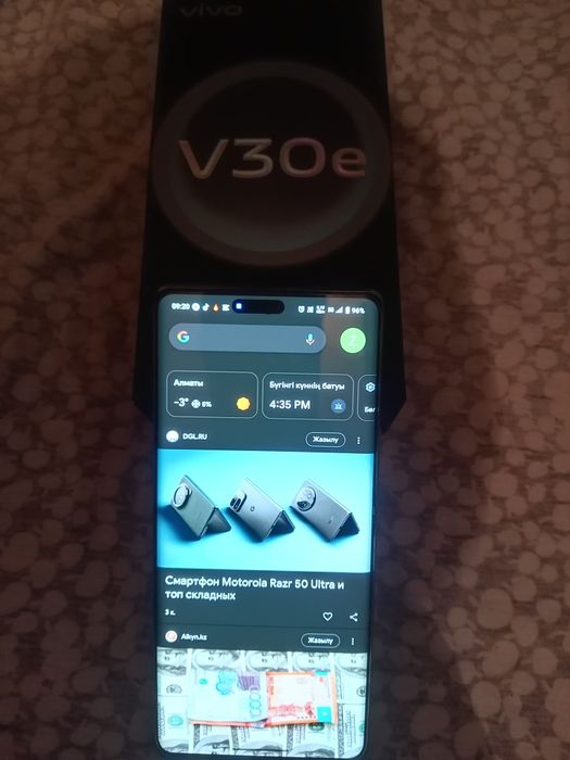 Vivo b30e obmen ayfo