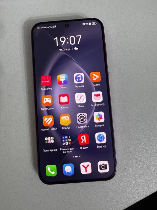 Huawei Pura 70 12/256gb