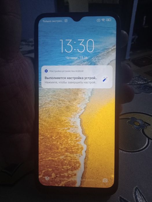 Продается redmi 9c