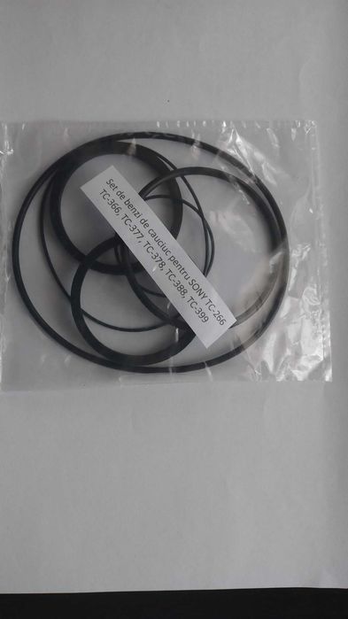 Set curele pentru magnetofon