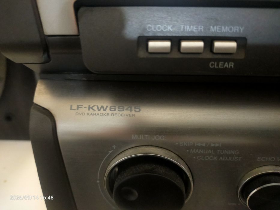 Усилитель и колонки LF-KW6945