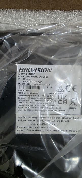 Videointerfon Hikvision DS-KV8413-WME1(C)(C)